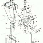 H0093S91A Motor Leg And Swivel Bracket