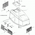 H0507E91B Engine Cover (maxum Models)