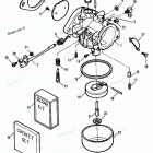 H0706E91C Carburetor (91b Thru 92c)