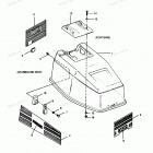 H0507F91C Engine Cover Bayliner Models