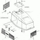 H0508F91B Engine Cover (bayliner Models)