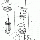 H1208E91E Стартер