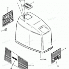 H0906X91A Engine Cover Maxum Models