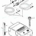 H0906X91E Fuel Tank And Line (plastic - 6.6 Gallon)