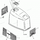 H0908A91A Engine Cover Maxum Models