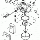 H0706X91C Carburetor (91b Thru 92c)