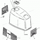 H0903E91D Engine Cover(bayliner)