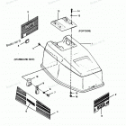 H0508P91C Engine Cover Bayliner Models