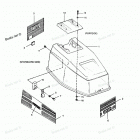 H0507A91A Engine Cover Bayliner Models