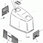 H0908P91C Engine Cover(bayliner)