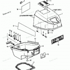 H0093F91A Top Cowl (90a Thru 92b & Ser. # E000001 Thru E127699)