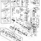 H1208X90A Gear Housing