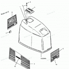 H0906X91C Engine Cover Bayliner Models