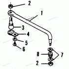 H1201X91A Комплект Тяги рулевого механизма