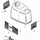 H0906X91E Верхняя часть колпака