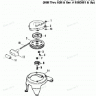 H005CS91A Starter Rewind (89b Thru 92b)
