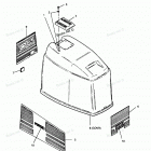 H0906G91C Engine Cover Bayliner Models
