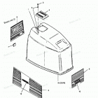 H0908A91C Engine Cover Maxum Models