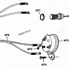 H0903E91D Overheat Buzzer