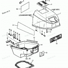 H0153S91A Top Cowl (90a Thru 92b & Ser. # E000001 Thru E127699)