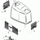 H0908F91H Верхняя часть колпака