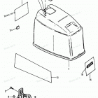 H1201E91H Верхняя часть колпака