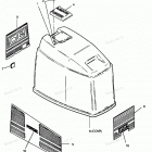 H0906F91A Engine Cover Maxum Models