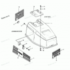 H0508E91A Engine Cover Maxum Models