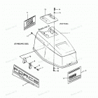 H0508F91A Engine Cover Force Models