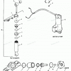 H0908A91A Tilt & Trim Cylinders Motor & Pump