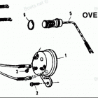 H1208F91E Overheat Buzzer