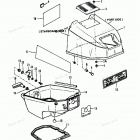 H0152184E Top Cowl (90a Thru 92b & Ser. # E000001 Thru E127699)