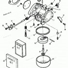 H0706P91B Carburetor (91b Thru 92c)