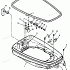 H1208P91H Нижняя часть колпака