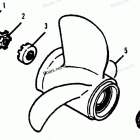 H1508F91A Flared Hub Props