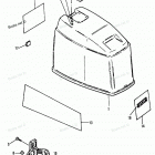 H1201X91D Верхняя часть колпака