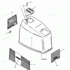 H0908F91C Engine Cover Maxum Models