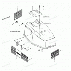 H0507F91A Engine Cover Bayliner Models