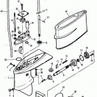 H0053F91A Gear Housing (all Models)