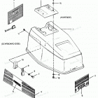 H0507E91B Engine Cover (bayliner Models)