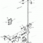 H0908E91D Towershaft And Throttle Linkage