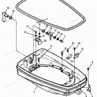 H1208E91A Нижняя часть колпака