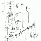 H0507X91C Gear Housing