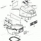 H0092B85B Top Cowl (90a Thru 92b & Ser. # E000001 Thru E127699)