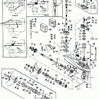 H1501E91J Gear Housing
