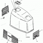 H0908E91D Engine Cover(bayliner)