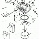 H0708A91C Carburetor (91b Thru 92c)