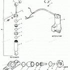 H0908F91A Tilt & Trim Cylinders Motor & Pump