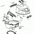 H0092F85C Top Cowl (88a Thru 89b Models)