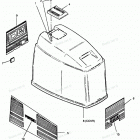H0908F91A Engine Cover Bayliner Models